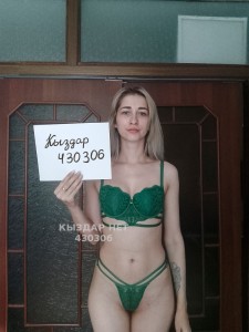 Проститутка Алматы Анкета №430306 Фотография №3302594